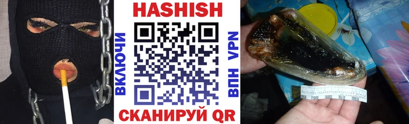 Где найти наркотики Усть-Джегута Конопля  Меф  МЕТАДОН  ГАШИШ 
