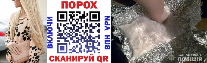 АМФ 97% Усть-Джегута