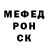Экстази Punisher Archibald Moore