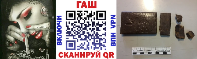 ГАШИШ индика сатива Усть-Джегута