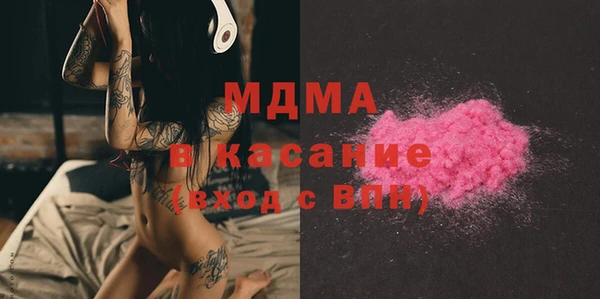 соль ск Костерёво