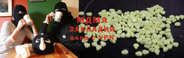 дживик Краснослободск