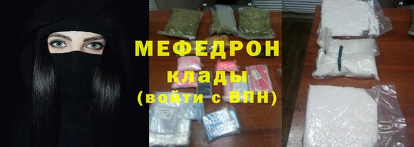 тгк Корсаков