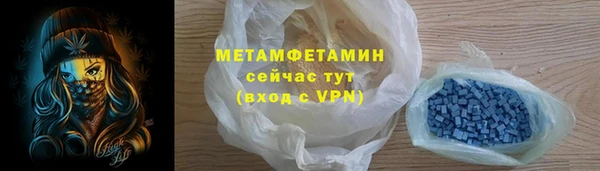 дживик Краснослободск