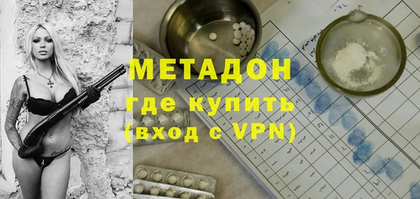 кокс Покачи