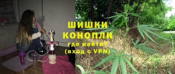 прущий лед Красноперекопск
