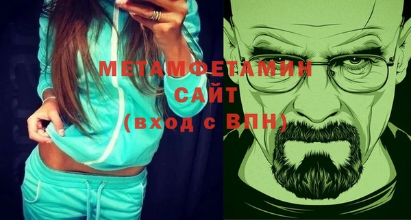 дживик Краснослободск