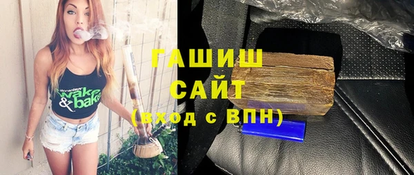 прущий лед Красноперекопск