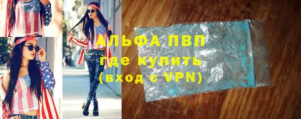 спиды Коряжма