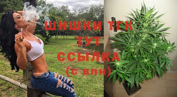 прущий лед Красноперекопск