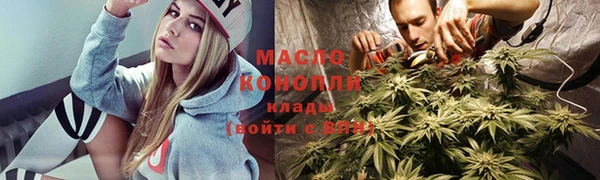 тгк Корсаков