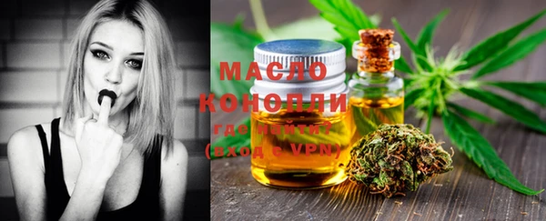 прущий лед Красноперекопск