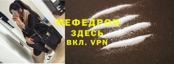 марки nbome Костерёво