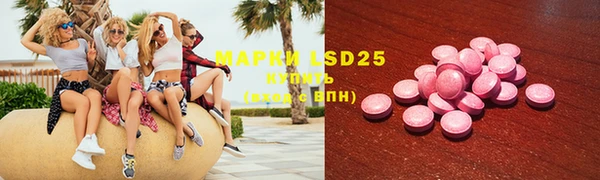 круглые Нефтегорск