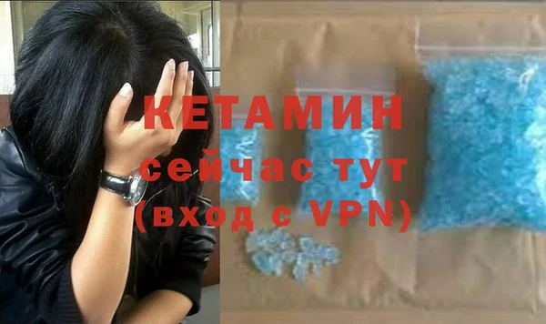 дживик Краснослободск