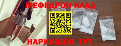 кокс Ипатово