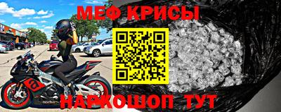 метадон Изобильный