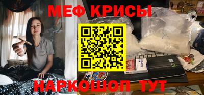 кокс Ипатово
