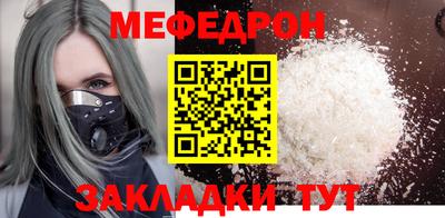 метадон Изобильный