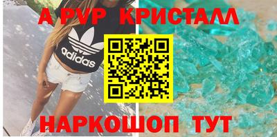 метадон Изобильный
