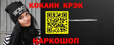 прущая мука Ирбит