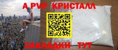 метадон Изобильный