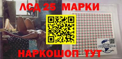 прущая мука Ирбит