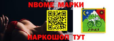 прущие крисы Кингисепп