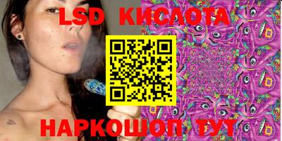 прущая мука Ирбит