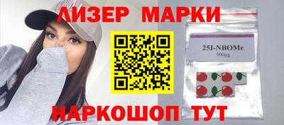 кокс Ипатово