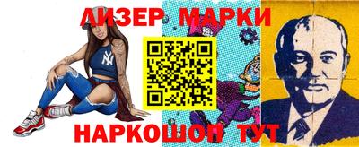 метадон Изобильный