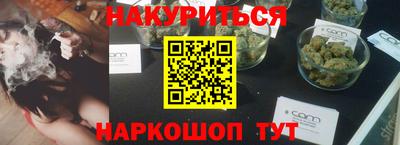 метадон Изобильный