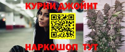 прущая мука Ирбит