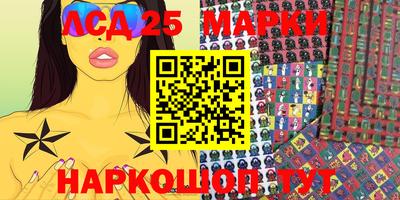 кокс Ипатово