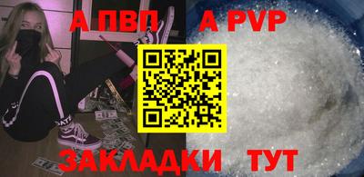 кокс Ипатово