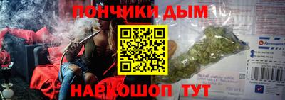 мефедрон VHQ Кимры