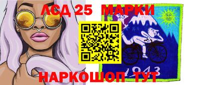 метадон Изобильный