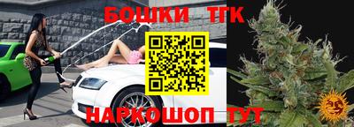 кокс Ипатово