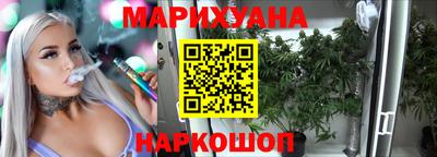 кокс Ипатово