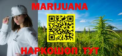 прущая мука Ирбит