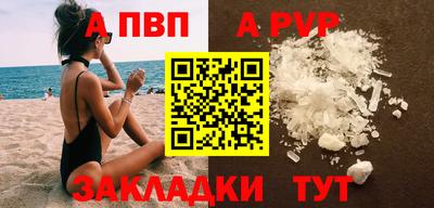 кокс Ипатово