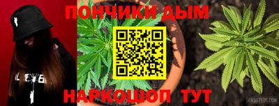 метадон Изобильный