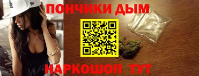мескалин Кинель
