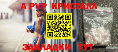 кокс Ипатово