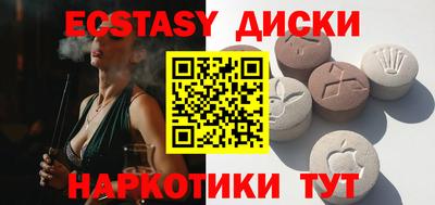 метадон Изобильный