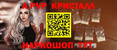 кокс Ипатово