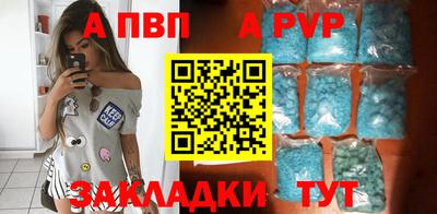прущая мука Ирбит