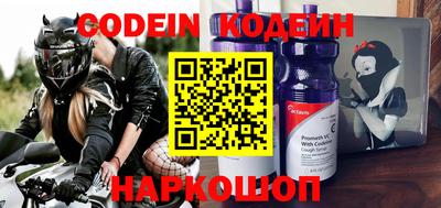 метадон Изобильный