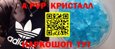 прущая мука Ирбит
