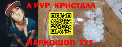 кокс Ипатово